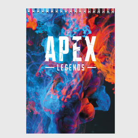 Скетчбук с принтом Apex Legends в городе Новоалтайск, 100% бумага
 | 48 листов, плотность листов — 100 г/м2, плотность картонной обложки — 250 г/м2. Листы скреплены сверху удобной пружинной спиралью | apex | battle royale | legends | titanfall | апекс | легенды