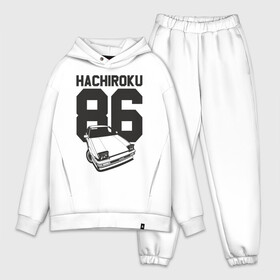 Мужской костюм хлопок OVERSIZE с принтом Toyota AE86 Hachiroku в городе Новоалтайск,  |  | ae86 hachiroku | hachiroku | toyota | toyota ae86 | toyota ae86 hachiroku | хачироку