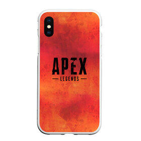 Чехол для iPhone XS Max матовый Apex Legends: в городе Новоалтайск, Силикон | Область печати: задняя сторона чехла, без боковых панелей | apex | bangalore | battle | bloodhound | caustic | frontier | gibraltar | legends | lifeline | mirage | pathfinder | royale | shooter | wraith | битва | королевская | легенды | фронтир | шутер