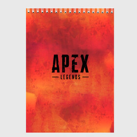 Скетчбук с принтом Apex Legends в городе Новоалтайск, 100% бумага
 | 48 листов, плотность листов — 100 г/м2, плотность картонной обложки — 250 г/м2. Листы скреплены сверху удобной пружинной спиралью | apex | bangalore | battle | bloodhound | caustic | frontier | gibraltar | legends | lifeline | mirage | pathfinder | royale | shooter | wraith | битва | королевская | легенды | фронтир | шутер