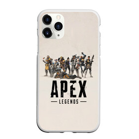 Чехол для iPhone 11 Pro Max матовый с принтом Apex Legends в городе Новоалтайск, Силикон |  | Тематика изображения на принте: apex | bangalore | battle | bloodhound | caustic | frontier | gibraltar | legends | lifeline | mirage | pathfinder | royale | shooter | wraith | битва | королевская | легенды | фронтир | шутер