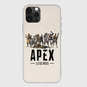 Чехол для iPhone 12 Pro Max с принтом Apex Legends в городе Новоалтайск, Силикон |  | apex | bangalore | battle | bloodhound | caustic | frontier | gibraltar | legends | lifeline | mirage | pathfinder | royale | shooter | wraith | битва | королевская | легенды | фронтир | шутер