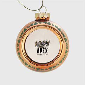 Стеклянный ёлочный шар с принтом Apex Legends в городе Новоалтайск, Стекло | Диаметр: 80 мм | apex | bangalore | battle | bloodhound | caustic | frontier | gibraltar | legends | lifeline | mirage | pathfinder | royale | shooter | wraith | битва | королевская | легенды | фронтир | шутер