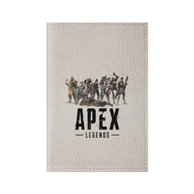 Обложка для паспорта матовая кожа с принтом Apex Legends в городе Новоалтайск, натуральная матовая кожа | размер 19,3 х 13,7 см; прозрачные пластиковые крепления | apex | bangalore | battle | bloodhound | caustic | frontier | gibraltar | legends | lifeline | mirage | pathfinder | royale | shooter | wraith | битва | королевская | легенды | фронтир | шутер