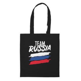 Сумка 3D повседневная с принтом Team Russia в городе Новоалтайск, 100% полиэстер | Плотность: 200 г/м2; Размер: 34×35 см; Высота лямок: 30 см | 