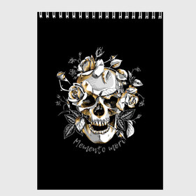 Скетчбук с принтом Memento mori в городе Новоалтайск, 100% бумага
 | 48 листов, плотность листов — 100 г/м2, плотность картонной обложки — 250 г/м2. Листы скреплены сверху удобной пружинной спиралью | Тематика изображения на принте: blac | death | drawing | flowers | graphics | head | ornament | patterns | remember | roses | skeleton | skull | symbol | голова | графика | надпись | орнамент | помни | рисунок | розы | символ | скелет | текст | узоры | фон | цветы | череп | чер
