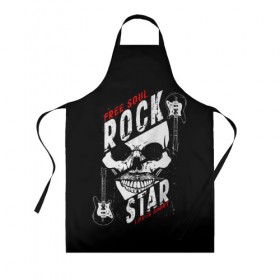 Фартук 3D с принтом Free soul rock star. life is s в городе Новоалтайск, 100% полиэстер | общий размер — 65 х 85 см, ширина нагрудника — 26 см, горловина — 53 см, длина завязок — 54 см, общий обхват в поясе — 173 см. Принт на завязках и на горловине наносится с двух сторон, на основной части фартука — только с внешней стороны | free soul | hard | heavy | life | mus | music | rock | rock star | short | skull | гитары | графика | душа | жесткий | жизнь | инструменты | коротка | музыка | музыкальные | надпись | рисунок | рок | рок звезда | свободная | символ
