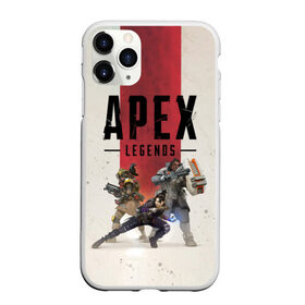 Чехол для iPhone 11 Pro Max матовый с принтом APEX LEGENDS (Titanfall) в городе Новоалтайск, Силикон |  | Тематика изображения на принте: apex | apexlegends | battle | fall | legends | online | robot | royale | titan | titanfall | апекс | битва | игра | игры | королевская | легенд | легендс | легенды | лого | меха | мехи | онлайн | роботы | символ | титанфол | шутер