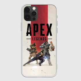 Чехол для iPhone 12 Pro Max с принтом APEX LEGENDS (Titanfall) в городе Новоалтайск, Силикон |  | Тематика изображения на принте: apex | apexlegends | battle | fall | legends | online | robot | royale | titan | titanfall | апекс | битва | игра | игры | королевская | легенд | легендс | легенды | лого | меха | мехи | онлайн | роботы | символ | титанфол | шутер