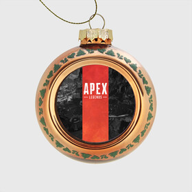 Стеклянный ёлочный шар с принтом APEX LEGENDS (Titanfall) в городе Новоалтайск, Стекло | Диаметр: 80 мм | apex | apexlegends | battle | fall | legends | online | robot | royale | titan | titanfall | апекс | битва | игра | игры | королевская | легенд | легендс | легенды | лого | меха | мехи | онлайн | роботы | символ | титанфол | шутер