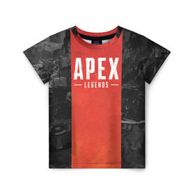Детская футболка 3D с принтом APEX LEGENDS (Titanfall) в городе Новоалтайск, 100% гипоаллергенный полиэфир | прямой крой, круглый вырез горловины, длина до линии бедер, чуть спущенное плечо, ткань немного тянется | Тематика изображения на принте: apex | apexlegends | battle | fall | legends | online | robot | royale | titan | titanfall | апекс | битва | игра | игры | королевская | легенд | легендс | легенды | лого | меха | мехи | онлайн | роботы | символ | титанфол | шутер