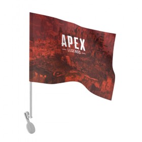 Флаг для автомобиля с принтом APEX LEGENDS в городе Новоалтайск, 100% полиэстер | Размер: 30*21 см | apex | apexlegends | battle | fall | legends | online | robot | royale | titan | titanfall | апекс | битва | игра | игры | королевская | легенд | легендс | легенды | лого | меха | мехи | онлайн | роботы | символ | титанфол | шутер