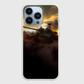 Чехол для iPhone 13 Pro с принтом танк на закате в городе Новоалтайск,  |  | Тематика изображения на принте: 23 февраля | tank | игры | мужу | папе | сыну | танк