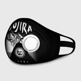Маска из неопрена с принтом Gojira в городе Новоалтайск, неопрен 100% | Форма огибающая нос. Резинки для ушей с дополнительной резинкой на затылке. Клапан для выдоха для активного дыхания при занятиях спортом. Эластичный материал маски и окантовки для лучшего растяжения и прилегания маски.  | death metal | from mars to sirius | gojira | magmа | terra incognita | the link | the way of all flesh | годжира | грув метал | группы | дэт метал | метал | музыка | рок