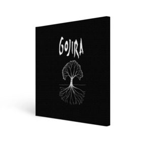 Холст квадратный с принтом Gojira в городе Новоалтайск, 100% ПВХ |  | death metal | from mars to sirius | gojira | magmа | terra incognita | the link | the way of all flesh | годжира | грув метал | группы | дэт метал | метал | музыка | рок