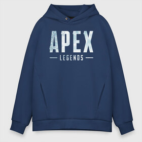 Мужское худи Oversize хлопок с принтом Snow Apex в городе Новоалтайск, френч-терри — 70% хлопок, 30% полиэстер. Мягкий теплый начес внутри —100% хлопок | боковые карманы, эластичные манжеты и нижняя кромка, капюшон на магнитной кнопке | apex | battle royale | legends | titanfall | апекс | легенды | тайтанфол | титанфол