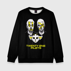 Детский свитшот 3D с принтом Twenty One Pilots в городе Новоалтайск, 100% полиэстер | свободная посадка, прямой крой, мягкая тканевая резинка на рукавах и понизу свитшота | Тематика изображения на принте: banditotour | chlorine | clip | jumpsuit | levitate | morph | my blood | ned | song | top | trench | twenty one pilots | twentyonepilots | джампсют | нед | твенти ван пилотс | топ | тренч | хлорин