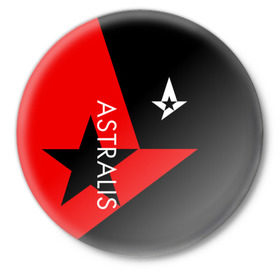 Значок с принтом ASTRALIS в городе Новоалтайск,  металл | круглая форма, металлическая застежка в виде булавки | Тематика изображения на принте: action | astralis | awp | counter strike | cs go | cs go global offensive | cybersport | faze clan | game | gamer | hyper beast | shooter | skin | team liquid | киберспорт | оружие | скины