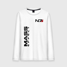 Мужской лонгслив хлопок с принтом MASS EFFECT в городе Новоалтайск, 100% хлопок |  | logo | n7 | броня | костюм | лого | масс эффект | н7 | стальная броня | шепард