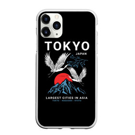 Чехол для iPhone 11 Pro Max матовый с принтом Tokyo в городе Новоалтайск, Силикон |  | cities | country | japan | large | most | mountains | nagasaki | tokyo | travel | большие | восход | города | горы | графика | журавли | закат | летят | нагасаки | надпись | полет | птицы | путешествия | рисунок | самые | солнце | страна