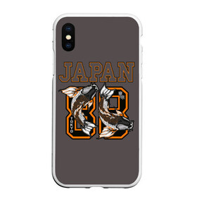 Чехол для iPhone XS Max матовый с принтом Japan 88 в городе Новоалтайск, Силикон | Область печати: задняя сторона чехла, без боковых панелей | 88 | beautiful | bright | carp | country | fish | gold | hap | japan | koi | orange | swim | tokyo | графика | золотые | карпы | кои | коричневый | красивые | надпись | оранжевые | плавают | рисунок | рыбки | страна | счастливые | текст | токио