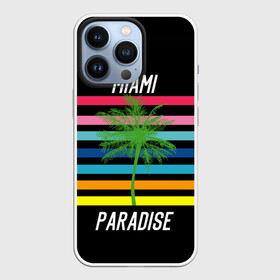 Чехол для iPhone 13 Pro с принтом Miami Paradise в городе Новоалтайск,  |  | Тематика изображения на принте: america | city | colorful | drawing | grap | miami | palm tree | paradise | recreation | resort | stripes | tree | usa | world | америка | город | графика | дерево | курорт | майами | мировой | надпись | отдых | пальма | полосы | разноцветные | рай | рису
