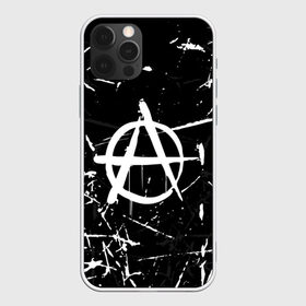 Чехол для iPhone 12 Pro Max с принтом ASAP ROCKY в городе Новоалтайск, Силикон |  | Тематика изображения на принте: america | asap rocky | black rap | music | rap | raper | usa | америка | асап | асап роки | зарубежная музыка | музыка | музыкант | реп | репер | сша | черный реп