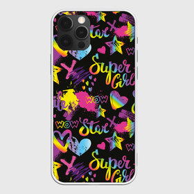 Чехол для iPhone 12 Pro Max с принтом Super Girl в городе Новоалтайск, Силикон |  | girl | hearts | rainbow | raster | spectrum | splashes | spots | star | super | абстракция | брызги | графика | девушка | звезда | кислотный | любовь | мечта | надпись | праздник | пятна | радуга | растр | рисунок | сердца | спектр