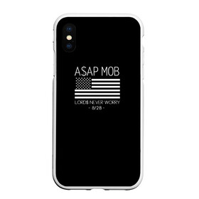 Чехол для iPhone XS Max матовый с принтом ASAP - TYLER THE CREATOR в городе Новоалтайск, Силикон | Область печати: задняя сторона чехла, без боковых панелей | aap | asap | asap rocky | awge | cherry bomb | ferg | hip hop | mob. golf | rap | rep | tyler the creator | vlone | worldwide | асап | банда | голф | музыка | роки | рэп | тайлер | хип хоп