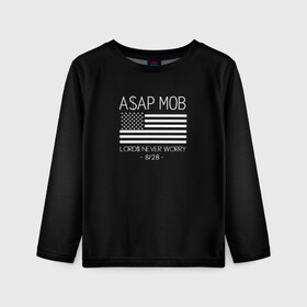 Детский лонгслив 3D с принтом ASAP - TYLER THE CREATOR в городе Новоалтайск, 100% полиэстер | длинные рукава, круглый вырез горловины, полуприлегающий силуэт
 | aap | asap | asap rocky | awge | cherry bomb | ferg | hip hop | mob. golf | rap | rep | tyler the creator | vlone | worldwide | асап | банда | голф | музыка | роки | рэп | тайлер | хип хоп
