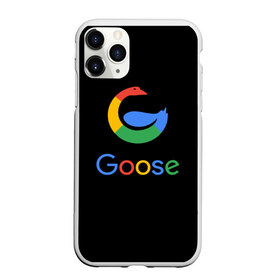 Чехол для iPhone 11 Pro матовый с принтом GOOSE в городе Новоалтайск, Силикон |  | android | google | gussi | андройд | гуси