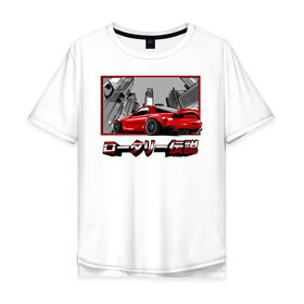 Мужская футболка хлопок Oversize с принтом RX7 (rotary legend) в городе Новоалтайск, 100% хлопок | свободный крой, круглый ворот, “спинка” длиннее передней части | jdm | mazda | rx7 | мазда | ротор | форсаж | япония