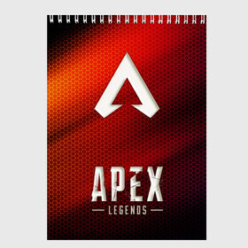Скетчбук с принтом APEX LEGENDS в городе Новоалтайск, 100% бумага
 | 48 листов, плотность листов — 100 г/м2, плотность картонной обложки — 250 г/м2. Листы скреплены сверху удобной пружинной спиралью | apex | apex legends | апекс | апекс легенд | апекс легендс | бой | игра | компьютерная игра | королевская битва | лучшее | онлайн игра | популярное | текстура | хит | шутер