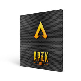 Холст квадратный с принтом APEX LEGENDS в городе Новоалтайск, 100% ПВХ |  | apex | apex legends | апекс | апекс легенд | апекс легендс | бой | игра | компьютерная игра | королевская битва | лучшее | онлайн игра | популярное | текстура | хит | шутер