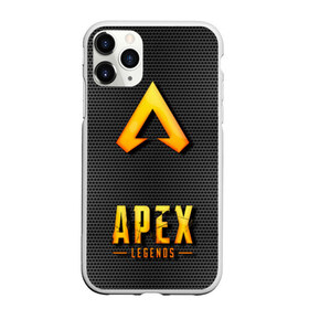 Чехол для iPhone 11 Pro Max матовый с принтом APEX LEGENDS в городе Новоалтайск, Силикон |  | Тематика изображения на принте: apex | apex legends | апекс | апекс легенд | апекс легендс | бой | игра | компьютерная игра | королевская битва | лучшее | онлайн игра | популярное | текстура | хит | шутер