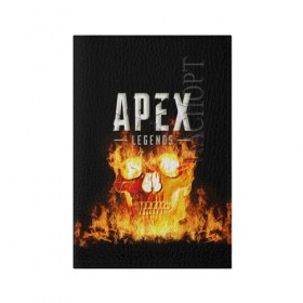 Обложка для паспорта матовая кожа с принтом APEX LEGENDS в городе Новоалтайск, натуральная матовая кожа | размер 19,3 х 13,7 см; прозрачные пластиковые крепления | Тематика изображения на принте: apex | apex legends | апекс | апекс легенд | апекс легендс | бой | игра | компьютерная игра | королевская битва | лучшее | огонь | онлайн игра | популярное | хит | череп | шутер