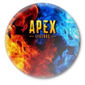 Значок с принтом APEX LEGENDS в городе Новоалтайск,  металл | круглая форма, металлическая застежка в виде булавки | Тематика изображения на принте: apex | apex legends | апекс | апекс легенд | апекс легендс | бой | игра | компьютерная игра | королевская битва | лучшее | огонь | онлайн игра | популярное | текстура | хит | шутер