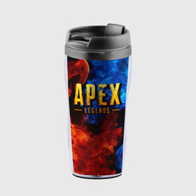 Термокружка-непроливайка с принтом APEX LEGENDS в городе Новоалтайск, внутренняя часть — пищевой пластик, наружная часть — прозрачный пластик, между ними — полиграфическая вставка с рисунком | объем — 350 мл, герметичная крышка | apex | apex legends | апекс | апекс легенд | апекс легендс | бой | игра | компьютерная игра | королевская битва | лучшее | огонь | онлайн игра | популярное | текстура | хит | шутер