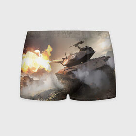 Мужские трусы 3D с принтом Танки в городе Новоалтайск, 50% хлопок, 50% полиэстер | классическая посадка, на поясе мягкая тканевая резинка | Тематика изображения на принте: 23 февраля | tank | tanks | военные | война | вторая мировая | танк | танки | танкист | техника