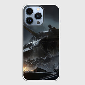 Чехол для iPhone 13 Pro с принтом Танки в городе Новоалтайск,  |  | Тематика изображения на принте: 23 февраля | tank | tanks | военные | война | вторая мировая | танк | танки | танкист | техника