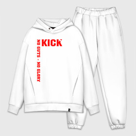 Мужской костюм хлопок OVERSIZE с принтом Kickboxing в городе Новоалтайск,  |  | борьба | единоборства | кикбоксинг | спорт