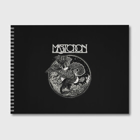 Альбом для рисования с принтом Mastodon в городе Новоалтайск, 100% бумага
 | матовая бумага, плотность 200 мг. | leviathan | mastodon | metal | sludge metal | stoner | грув метал | группы | мастодон | метал | музыка | рок