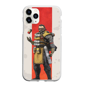 Чехол для iPhone 11 Pro матовый с принтом APEX LEGENDS - Caustic в городе Новоалтайск, Силикон |  | apex | apexlegends | battle | caustic | fall | legends | royale | titan | titanfall | апекс | битва | игра | игры | королевская | легенд | легендс | легенды | лого | меха | мехи | роботы | символ | титанфол | шутер
