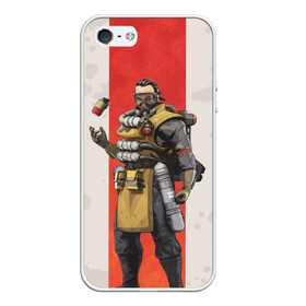 Чехол для iPhone 5/5S матовый с принтом APEX LEGENDS - Caustic в городе Новоалтайск, Силикон | Область печати: задняя сторона чехла, без боковых панелей | Тематика изображения на принте: apex | apexlegends | battle | caustic | fall | legends | royale | titan | titanfall | апекс | битва | игра | игры | королевская | легенд | легендс | легенды | лого | меха | мехи | роботы | символ | титанфол | шутер