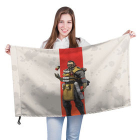 Флаг 3D с принтом APEX LEGENDS - Caustic в городе Новоалтайск, 100% полиэстер | плотность ткани — 95 г/м2, размер — 67 х 109 см. Принт наносится с одной стороны | apex | apexlegends | battle | caustic | fall | legends | royale | titan | titanfall | апекс | битва | игра | игры | королевская | легенд | легендс | легенды | лого | меха | мехи | роботы | символ | титанфол | шутер
