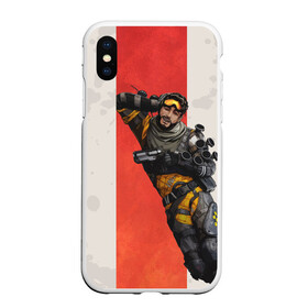 Чехол для iPhone XS Max матовый с принтом APEX LEGENDS - Mirage в городе Новоалтайск, Силикон | Область печати: задняя сторона чехла, без боковых панелей | Тематика изображения на принте: apex | apexlegends | battle | fall | legends | mirage | royale | titan | titanfall | апекс | битва | игра | игры | королевская | легенд | легендс | легенды | лого | меха | мехи | роботы | символ | титанфол | шутер