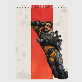 Скетчбук с принтом APEX LEGENDS - Mirage в городе Новоалтайск, 100% бумага
 | 48 листов, плотность листов — 100 г/м2, плотность картонной обложки — 250 г/м2. Листы скреплены сверху удобной пружинной спиралью | apex | apexlegends | battle | fall | legends | mirage | royale | titan | titanfall | апекс | битва | игра | игры | королевская | легенд | легендс | легенды | лого | меха | мехи | роботы | символ | титанфол | шутер
