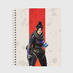 Тетрадь с принтом APEX LEGENDS - Wraith в городе Новоалтайск, 100% бумага | 48 листов, плотность листов — 60 г/м2, плотность картонной обложки — 250 г/м2. Листы скреплены сбоку удобной пружинной спиралью. Уголки страниц и обложки скругленные. Цвет линий — светло-серый
 | apex | apexlegends | battle | fall | legends | royale | titan | titanfall | wraith | апекс | битва | игра | игры | королевская | легенд | легендс | легенды | лого | меха | мехи | роботы | символ | титанфол | шутер
