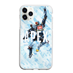 Чехол для iPhone 11 Pro Max матовый с принтом APEX LEGENDS - Pathfinder в городе Новоалтайск, Силикон |  | Тематика изображения на принте: apex | apexlegends | battle | fall | legends | pathfinde | royale | titan | titanfall | апекс | битва | игра | игры | королевская | легенд | легендс | легенды | лого | меха | мехи | роботы | символ | титанфол | шутер
