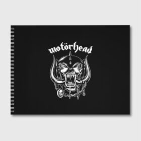Альбом для рисования с принтом Motorhead в городе Новоалтайск, 100% бумага
 | матовая бумага, плотность 200 мг. | motorhead | группы | лемми килмистер | метал | музыка | рок | хард рок | хеви метал